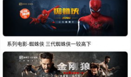 99精品国产免费观看,畅享视听盛宴，尽在指尖