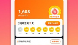 趣多多广告视频,甜蜜滋味，快乐分享