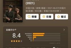 国产第一精品在线播放,第一精品在线播放盛宴